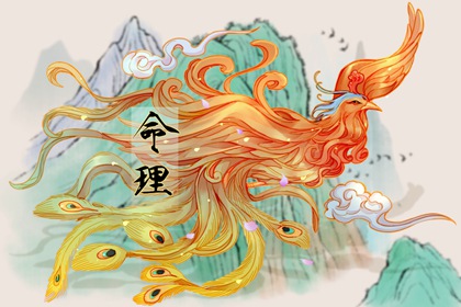 老皇历|择吉老黄历皇历|择吉老皇历