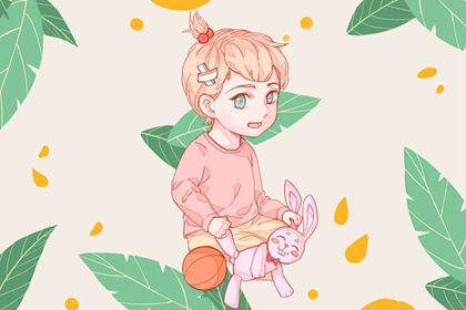 择吉黄历每日宜忌 择吉老黄历皇历 开业择吉日