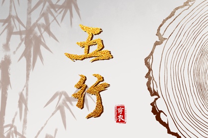 万年历日历_万年历黄道吉日查询_中华万年历