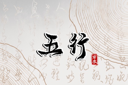 农历查询,今日农历查询,今天农历日期