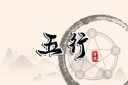 今日农历黄道吉日查询_农历日历_农历2025年日历表