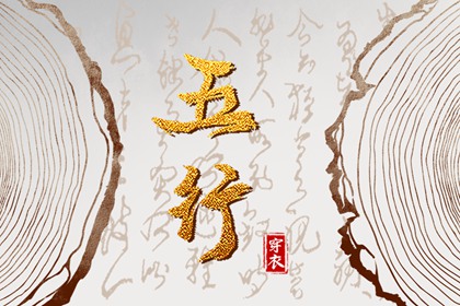 老黄历2025年黄道吉日|万年历黄道吉日|黄道吉日网