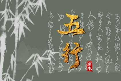 今日农历黄道吉日查询_农历日历_农历2025年日历表