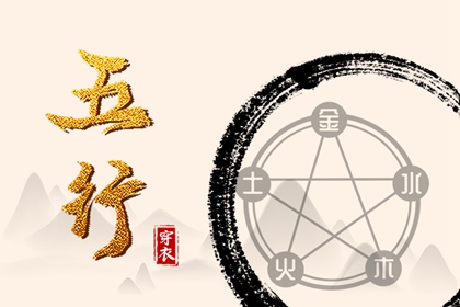 今日农历黄道吉日查询 今天农历日期 农历2025年日历表